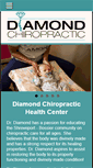 Mobile Screenshot of diamondchiropractichc.com